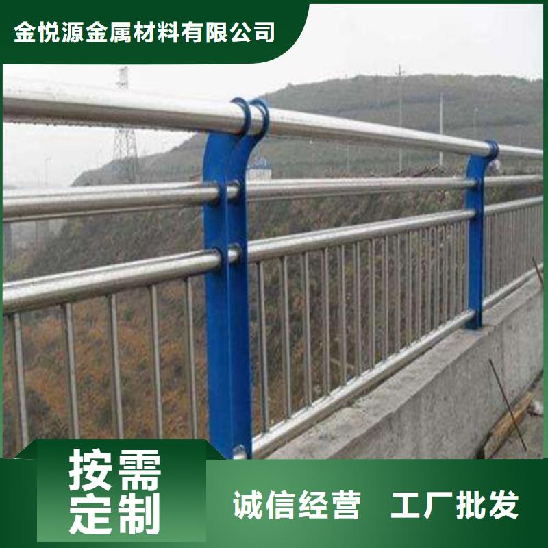 铝合金护栏-视频-华容|鄂城|恩施|咸宁|荆州|襄阳|武汉|孝感|荆门金悦源铝合金护栏_ 金悦源金属材料(鄂州市分公司)