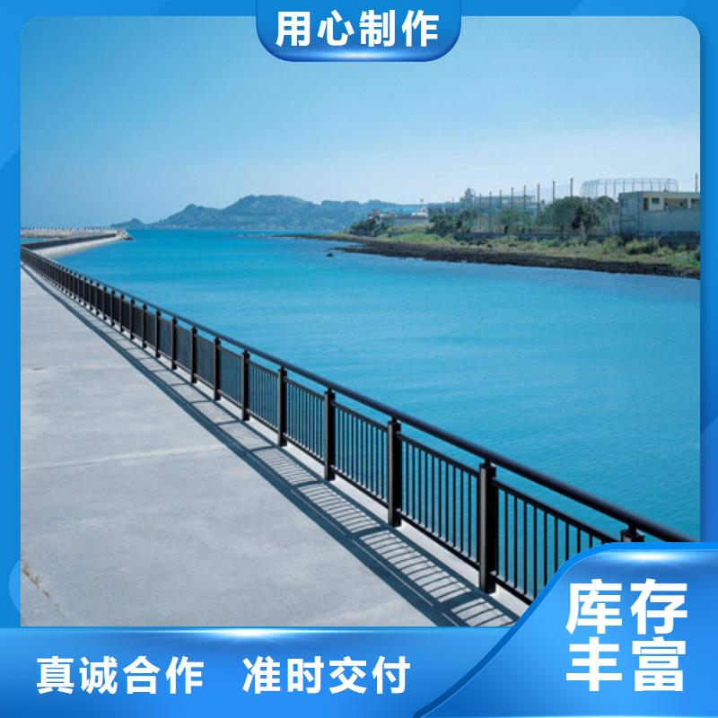 不锈钢护栏-防撞护栏立柱一件也发货