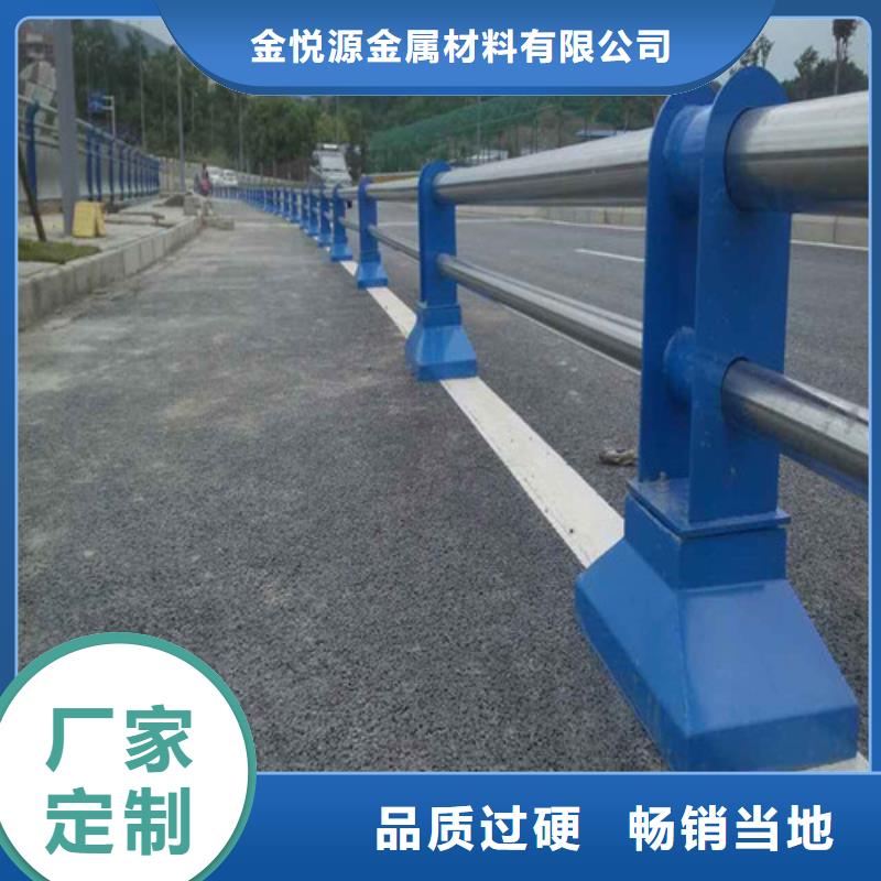 不锈钢护栏铝合金护栏多种款式可随心选择
