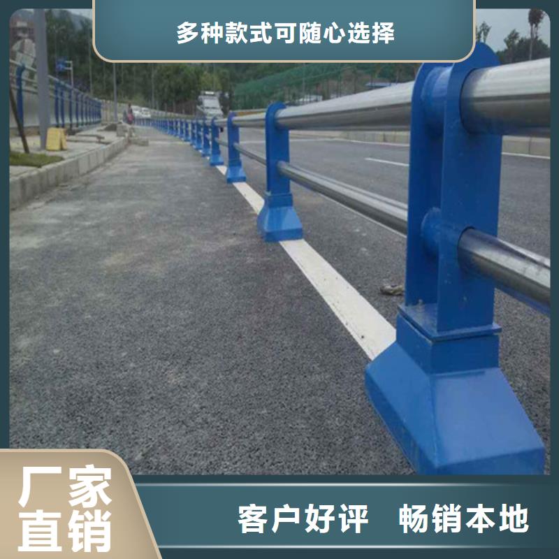 【不锈钢护栏防撞护栏立柱价格实惠工厂直供】