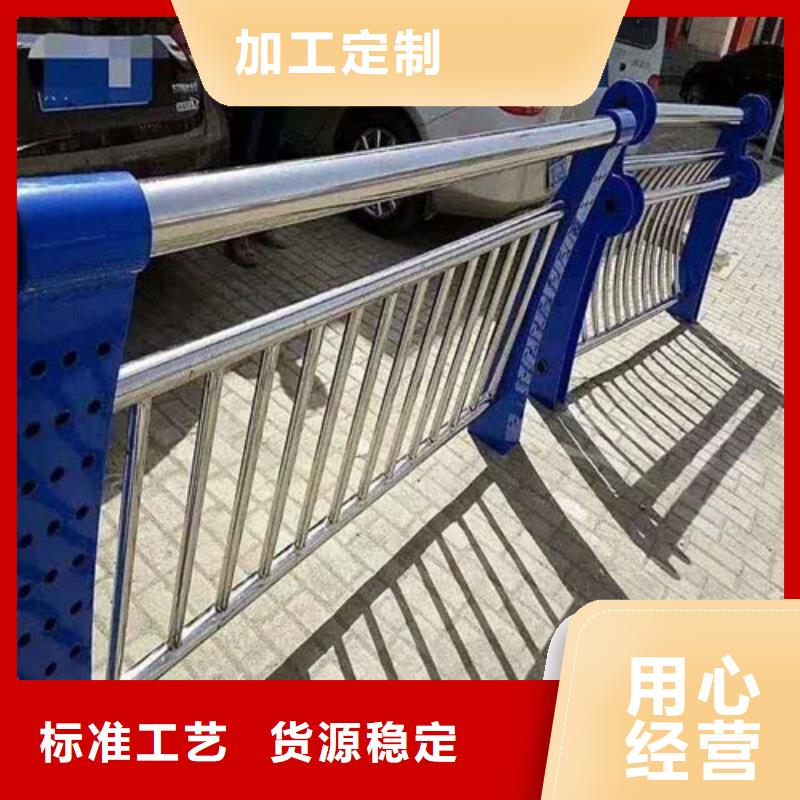 【不锈钢护栏】人车分流栏快速发货