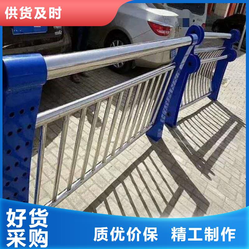 不锈钢护栏钢管梁柱式护栏真材实料诚信经营