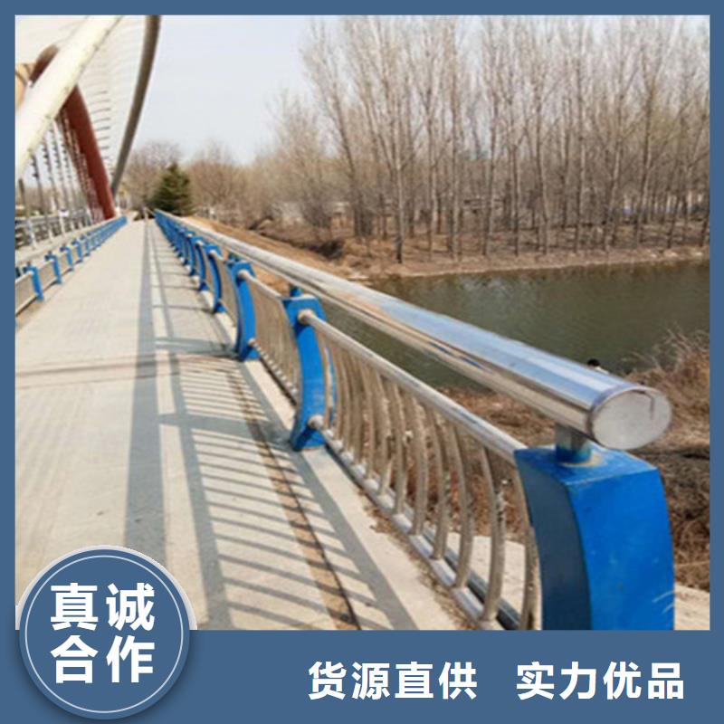 不锈钢护栏木栈道拉索护栏老客户钟爱