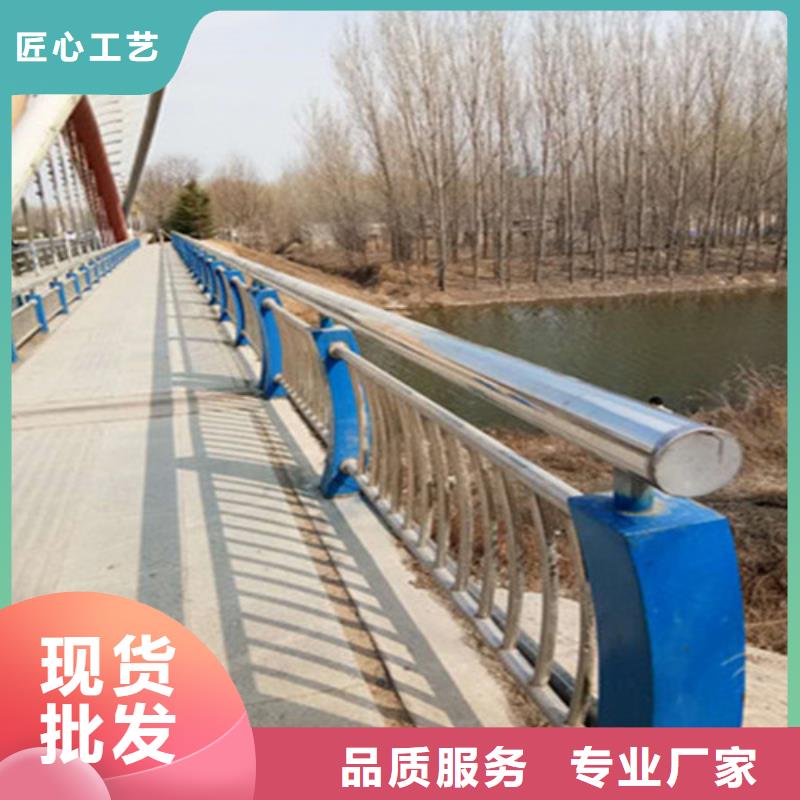 不锈钢护栏不锈绳索栏杆高性价比
