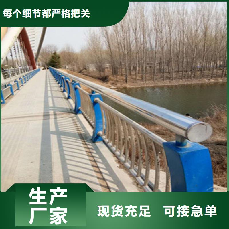 不锈钢护栏不锈钢丝绳护栏适用场景