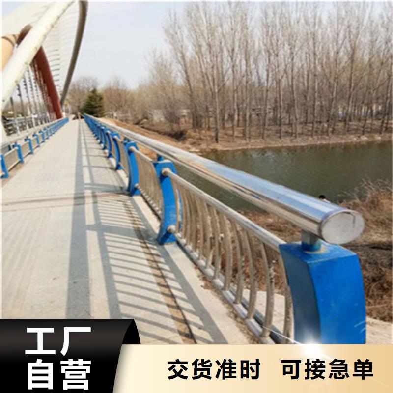 不锈钢护栏 木栈道拉索护栏全品类现货