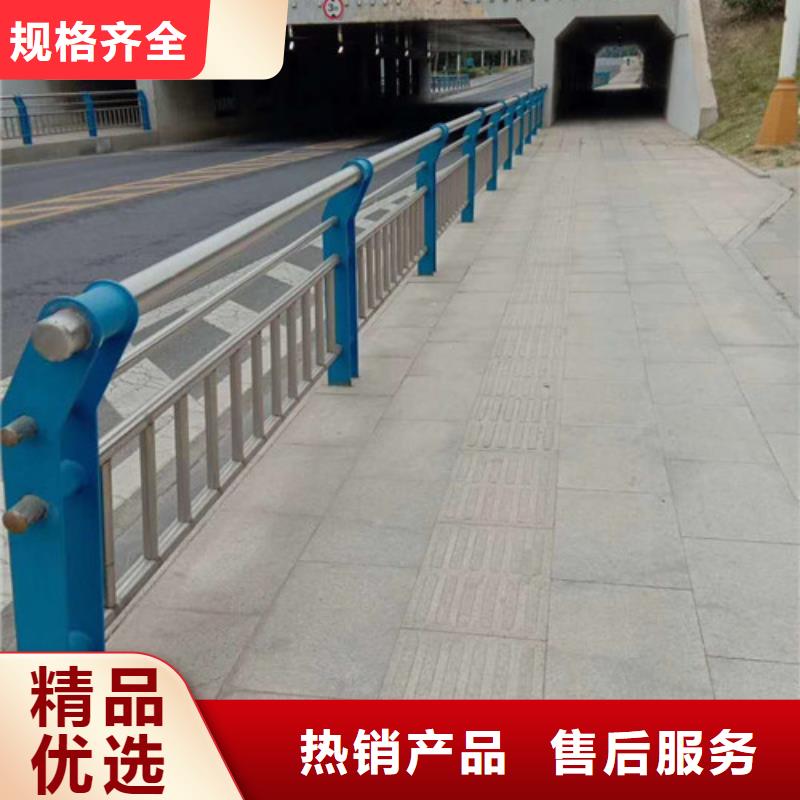【不锈钢护栏】镀锌管景观护栏质量看得见