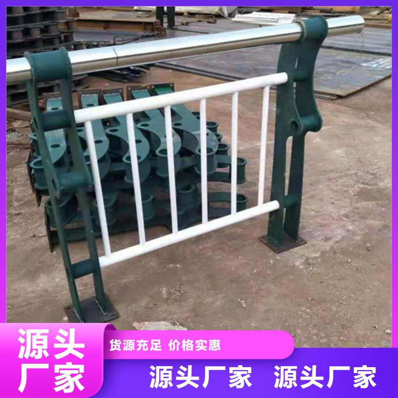 不锈钢护栏旋转护栏质量可靠