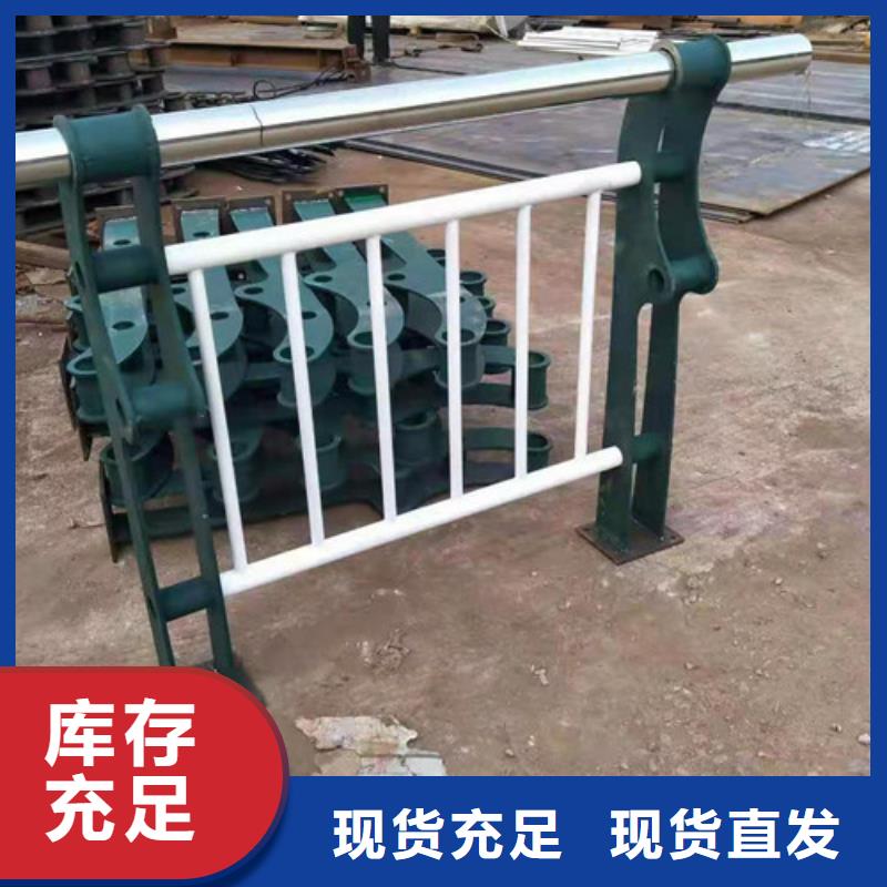 不锈钢护栏不锈钢复合管来图来样定制