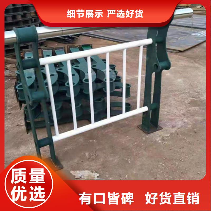 不锈钢护栏,不锈钢复合管护栏规格齐全