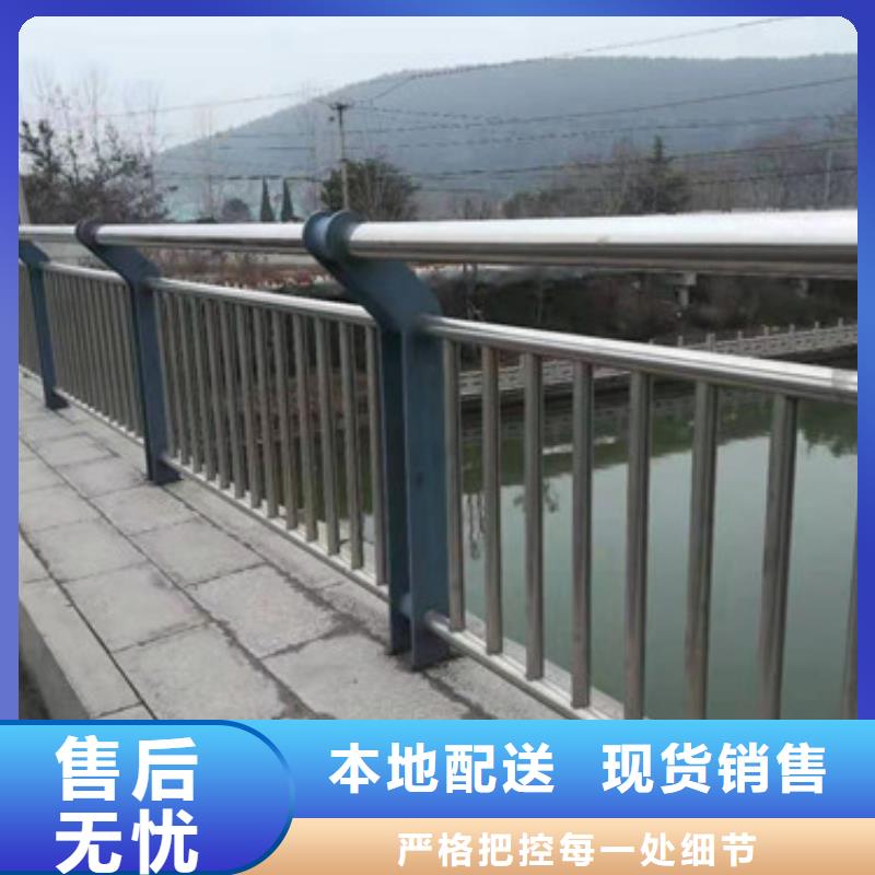 不锈钢护栏 城市景观防护栏口碑好实力强