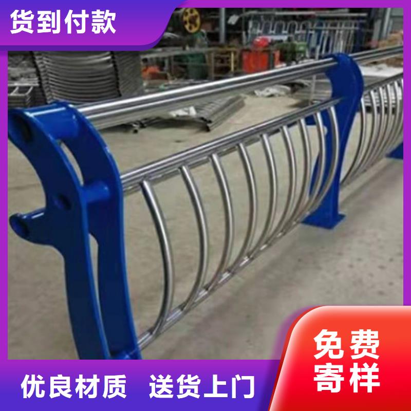 不锈钢护栏,灯光防撞护栏行业优选