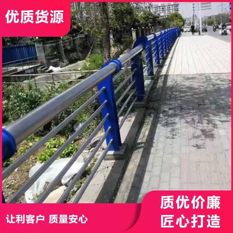 不锈钢护栏-【波形护栏】品质可靠