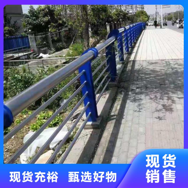 铝合金护栏-视频-铝合金护栏|湖南省|娄底|常德|永州|张家界