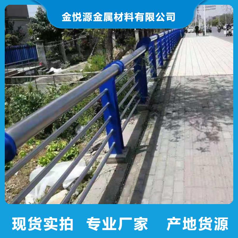 不锈钢护栏不锈绳索栏杆高性价比