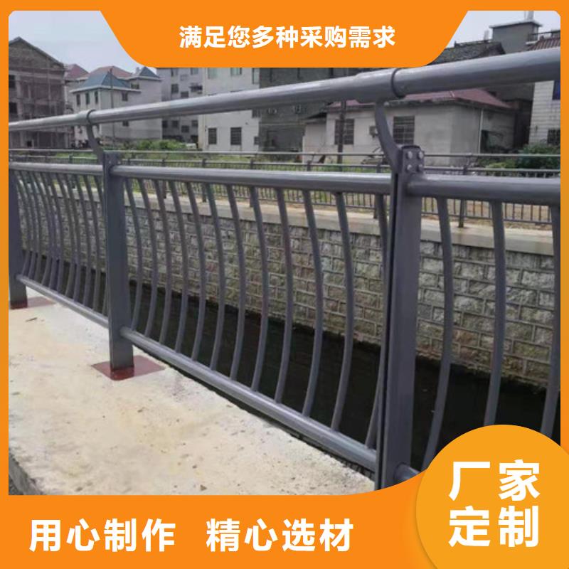 不锈钢护栏【高速开口栏网】同行低价