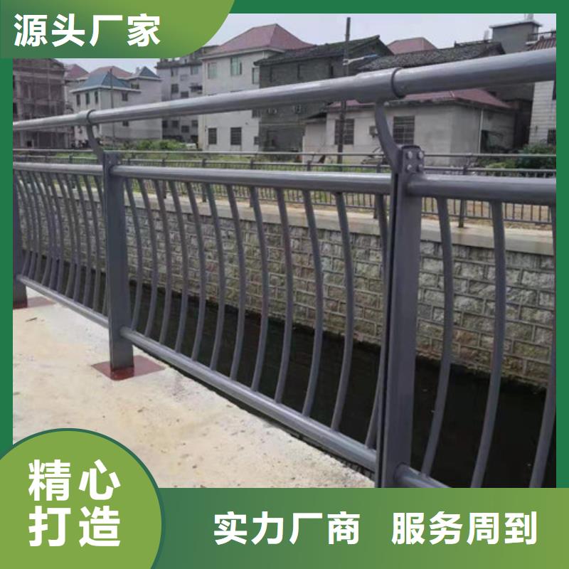 不锈钢护栏不锈钢复合管工程施工案例