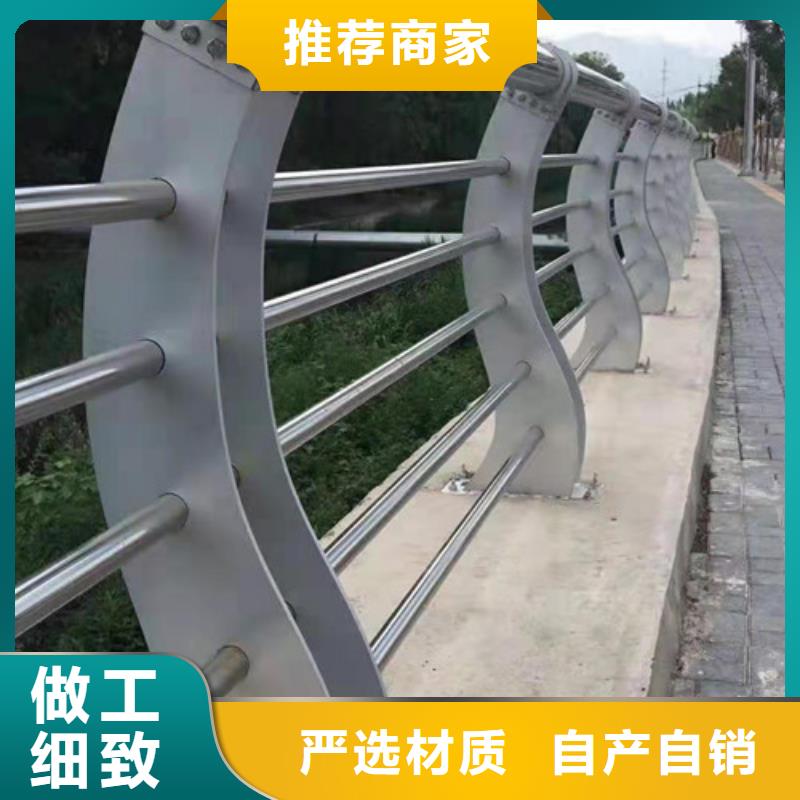 不锈钢护栏不锈绳索栏杆高性价比