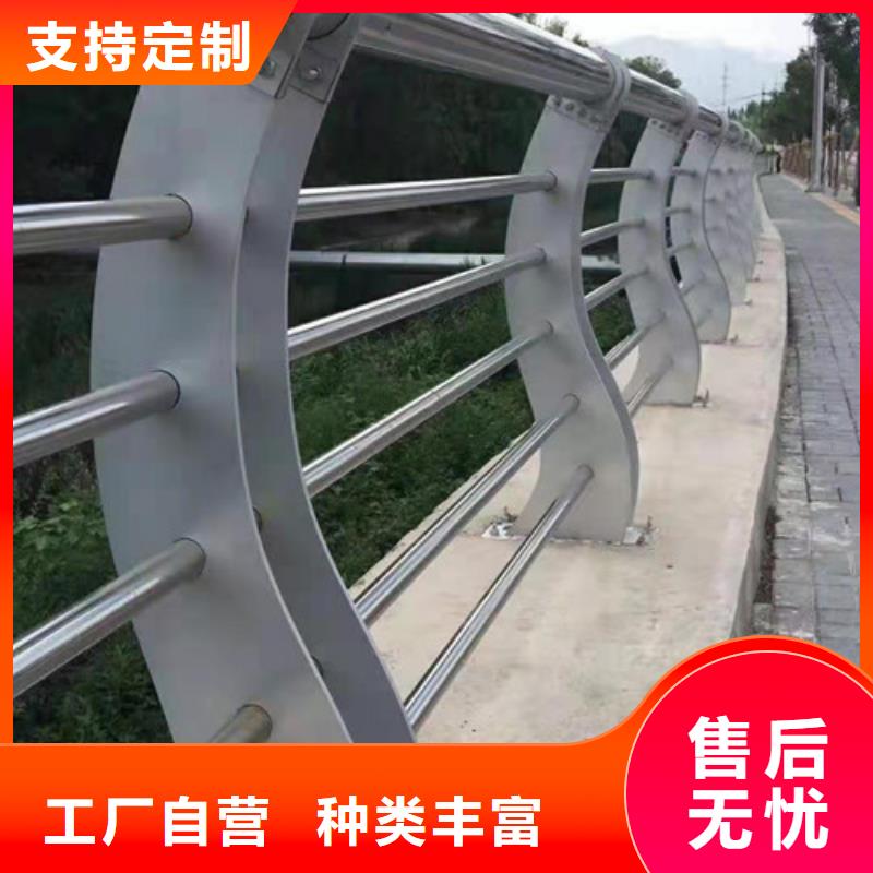 不锈钢护栏不锈钢复合管一站式服务