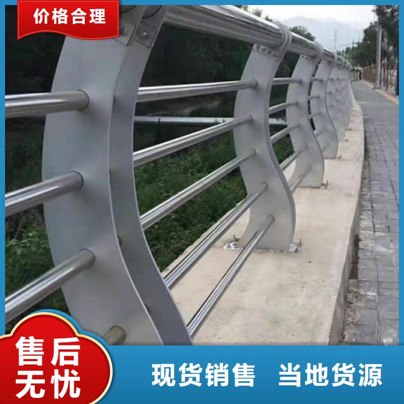 铝合金护栏-视频-铝合金护栏-辽宁省营口市(本土)货源-鲅鱼圈|站前|朝阳|沈阳|阜新|抚顺|铁岭