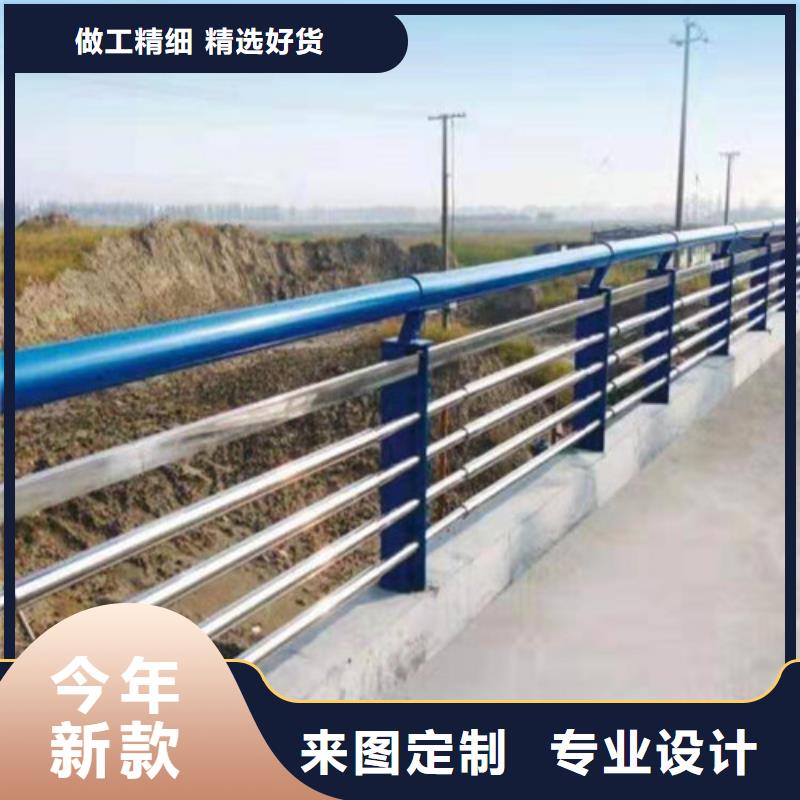 【不锈钢护栏】人车分流栏快速发货