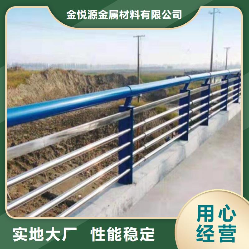 不锈钢护栏市政道路防护栏工厂采购