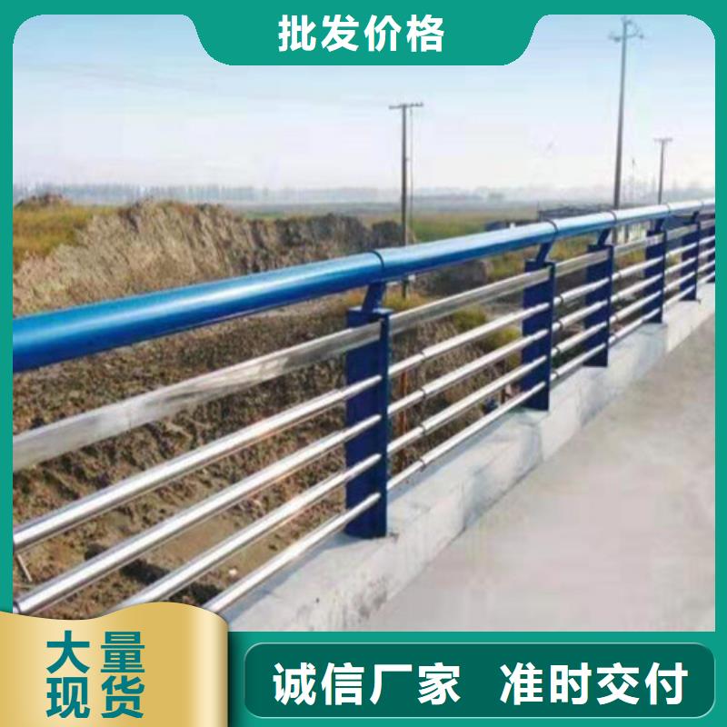 不锈钢护栏市政护栏优质货源