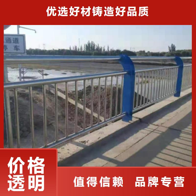 不锈钢护栏不锈钢复合管追求细节品质