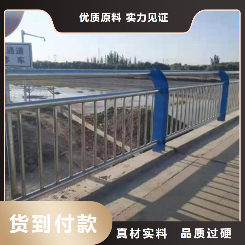 不锈钢护栏热镀锌立柱助您降低采购成本