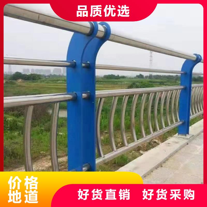 不锈钢护栏木栈道拉索护栏老客户钟爱