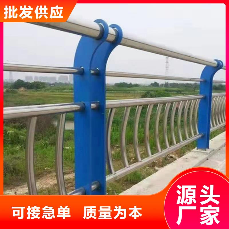 不锈钢护栏,灯光防撞护栏行业优选