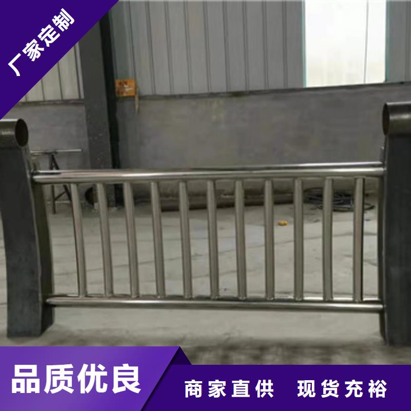 铝合金护栏-视频-华容|鄂城|恩施|咸宁|荆州|襄阳|武汉|孝感|荆门金悦源铝合金护栏_ 金悦源金属材料(鄂州市分公司)