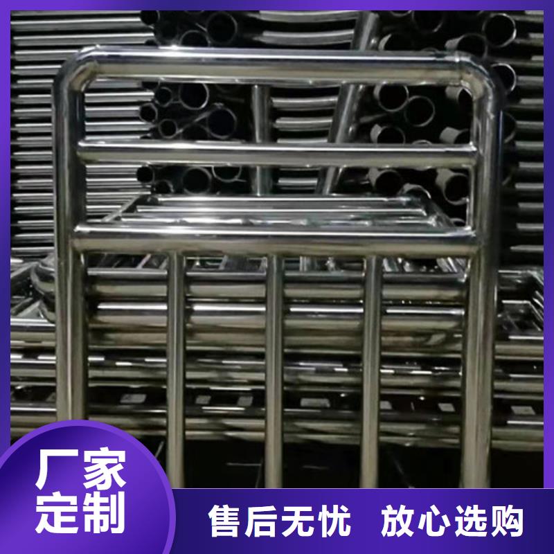 不锈钢护栏防撞护栏严格把关质量放心