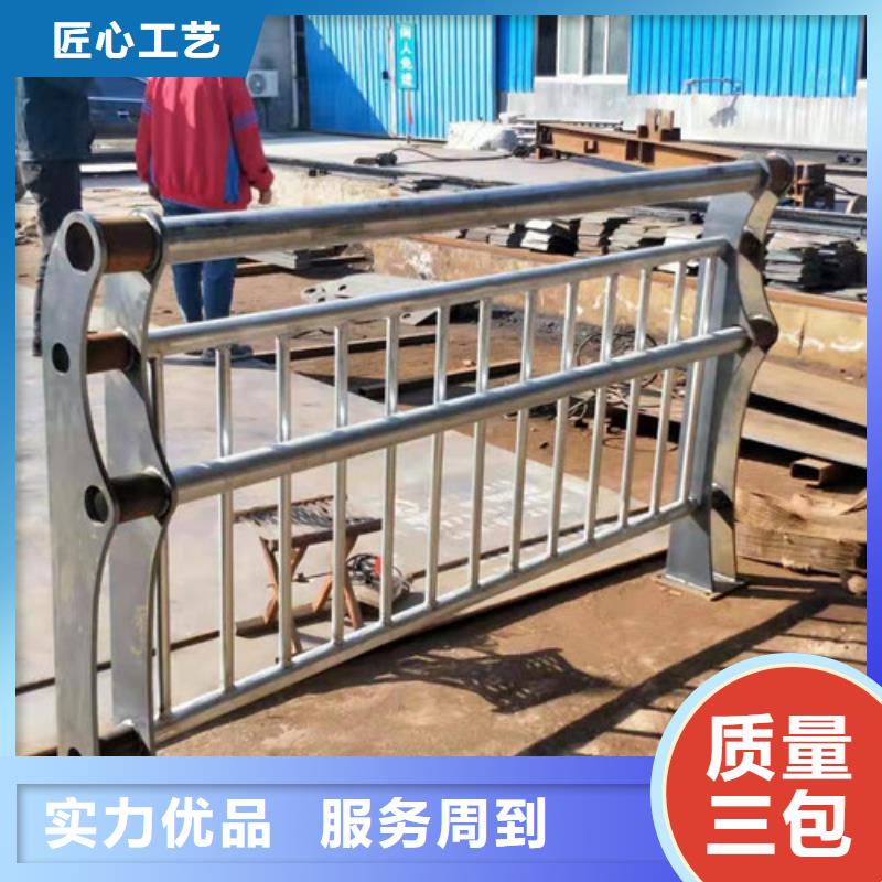 不锈钢护栏-【人行道栏杆】品质优选