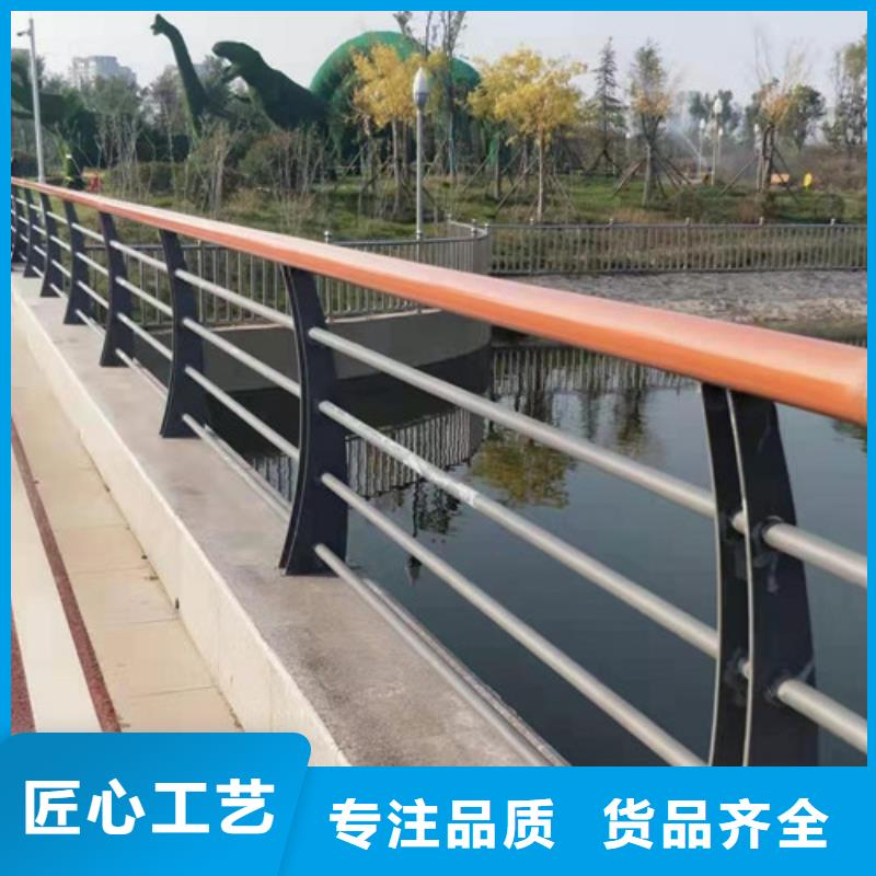 不锈钢护栏 道路防撞护栏精心选材