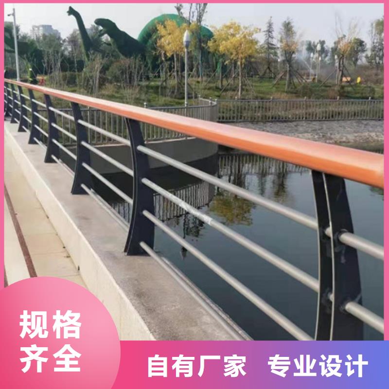 不锈钢护栏不锈钢复合管护栏优良材质