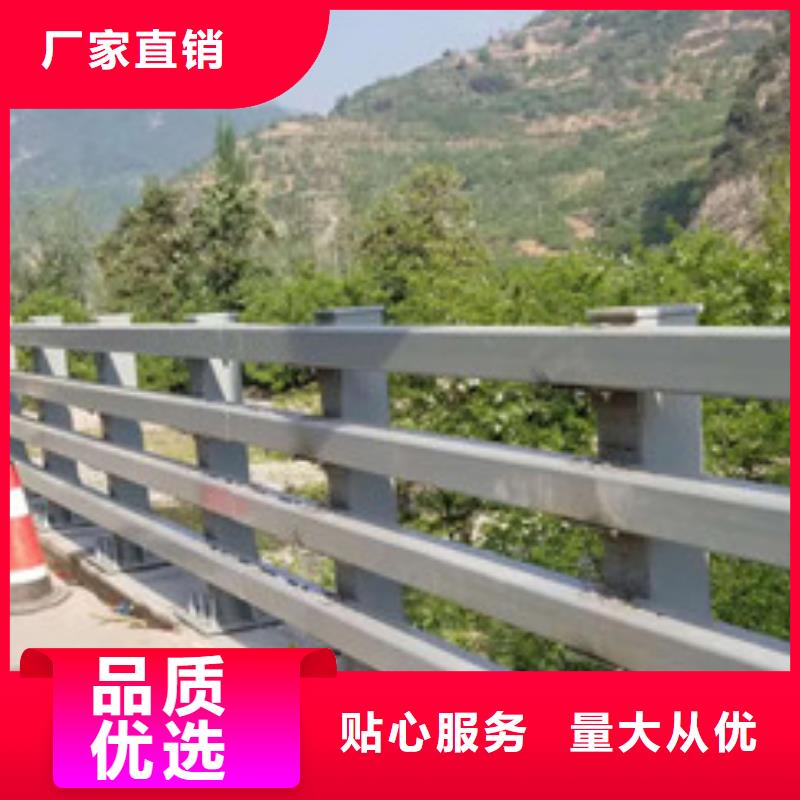 不锈钢护栏木栈道拉索护栏放心选购