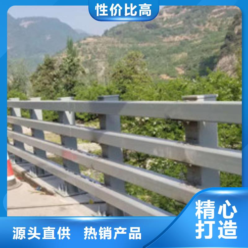 不锈钢护栏-【人行道栏杆】品质优选