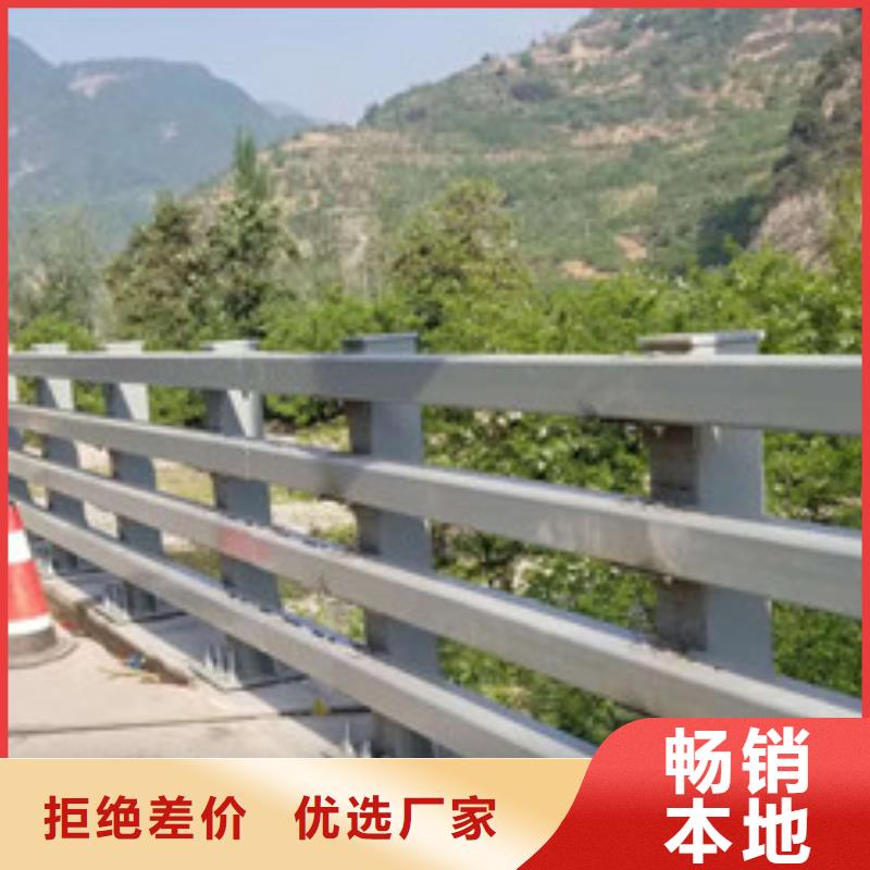 【不锈钢护栏】 不锈钢立柱分类和特点