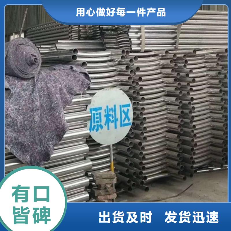 不锈钢护栏_不锈钢丝绳护栏免费获取报价