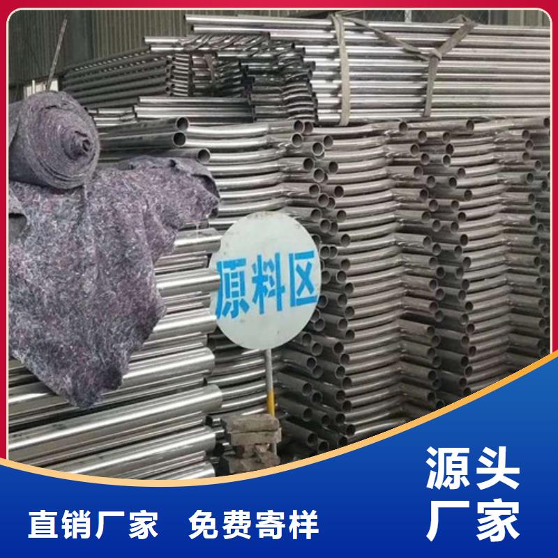 不锈钢护栏桥梁景观栏杆按需设计