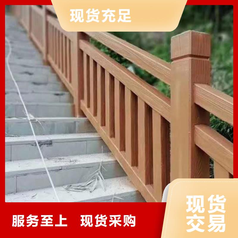 不锈钢护栏-【人行道栏杆】品质优选