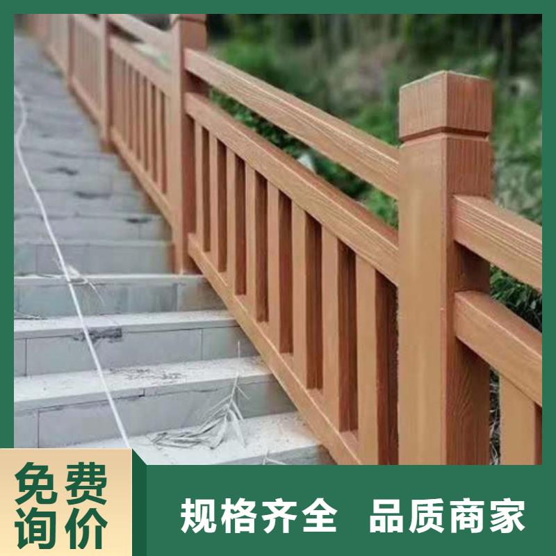 不锈钢护栏不锈钢复合管来图来样定制