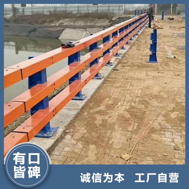 不锈钢护栏,不锈钢复合管护栏规格齐全