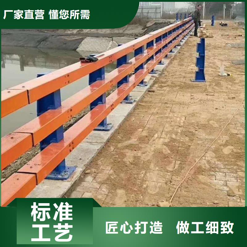 不锈钢护栏,【防撞护栏】高质量高信誉