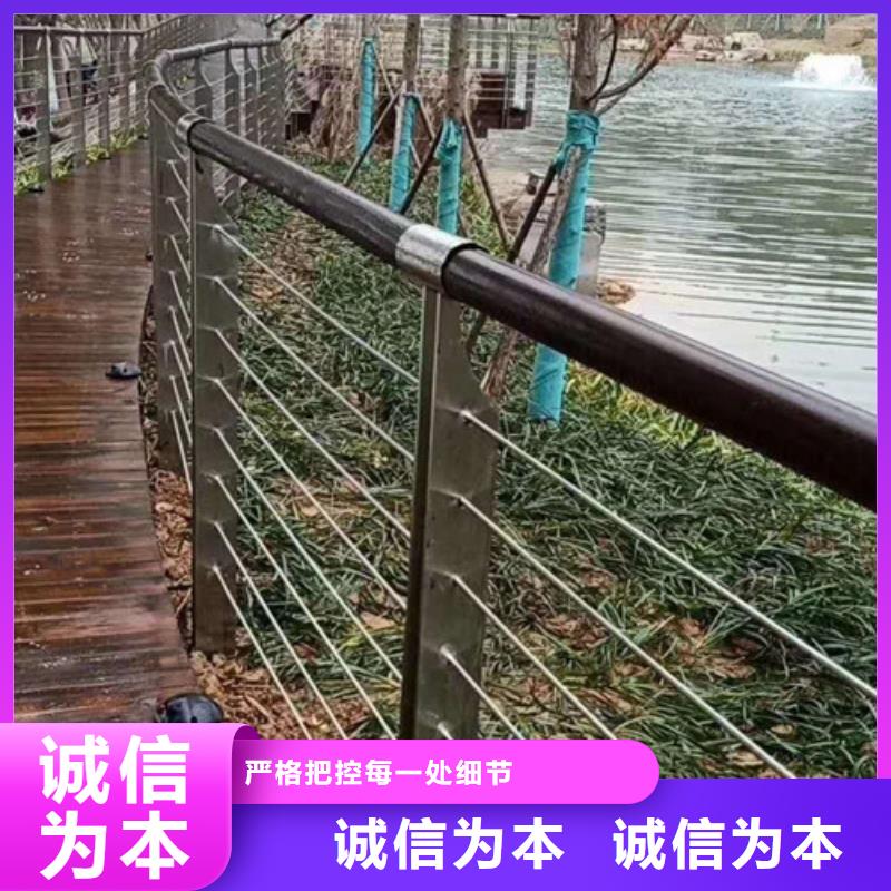 不锈钢护栏桥梁防撞护栏优质原料
