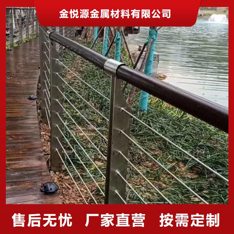 不锈钢护栏【不锈钢丝绳护栏】优选货源