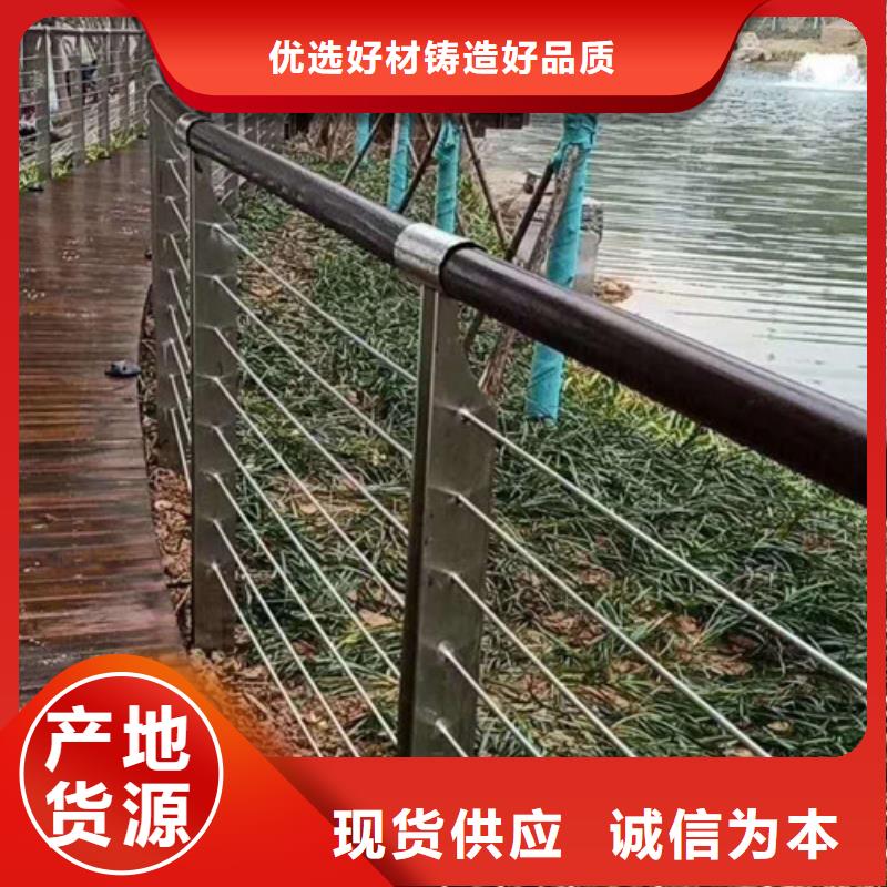 不锈钢护栏旋转护栏质量可靠
