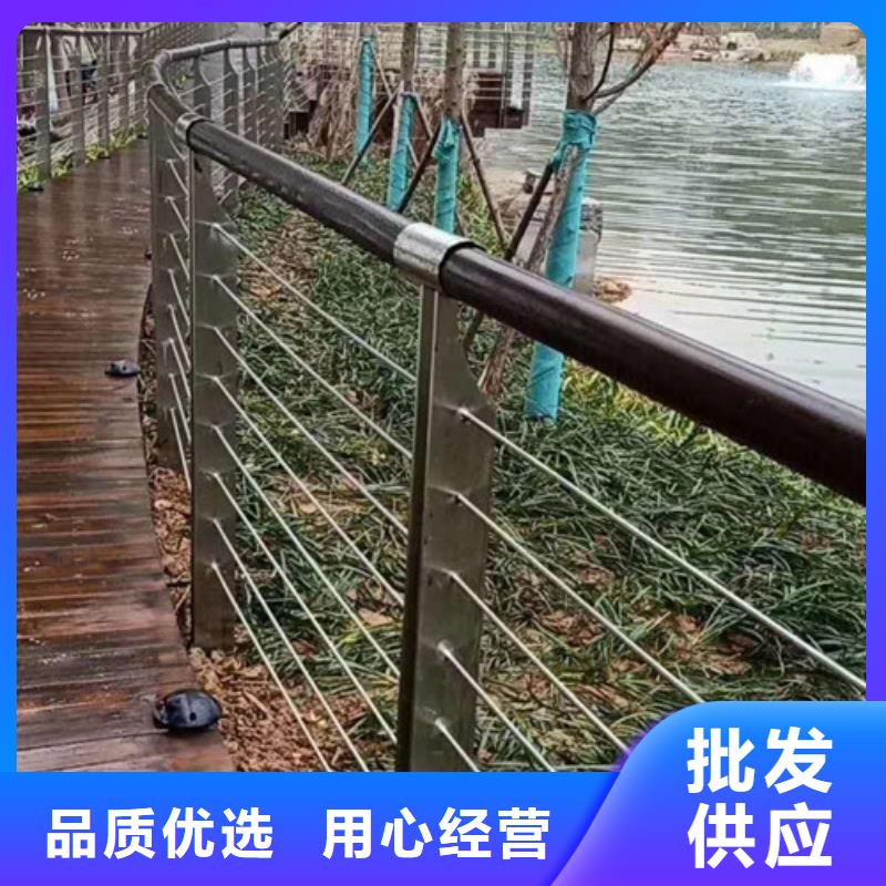 不锈钢护栏不锈钢复合管一站式服务