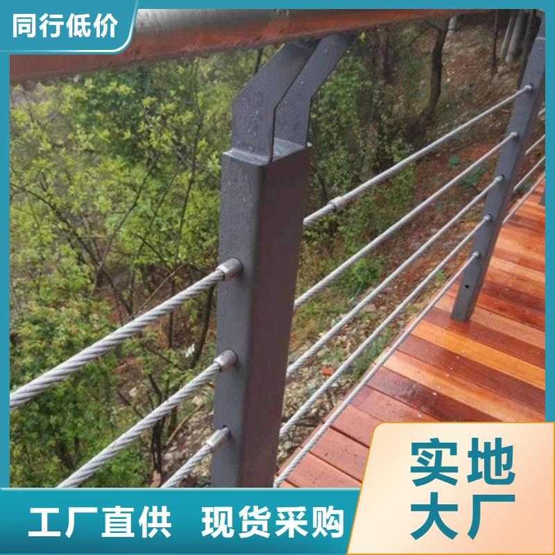 【不锈钢护栏】人车分流栏快速发货